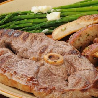 Agneau à la pomme