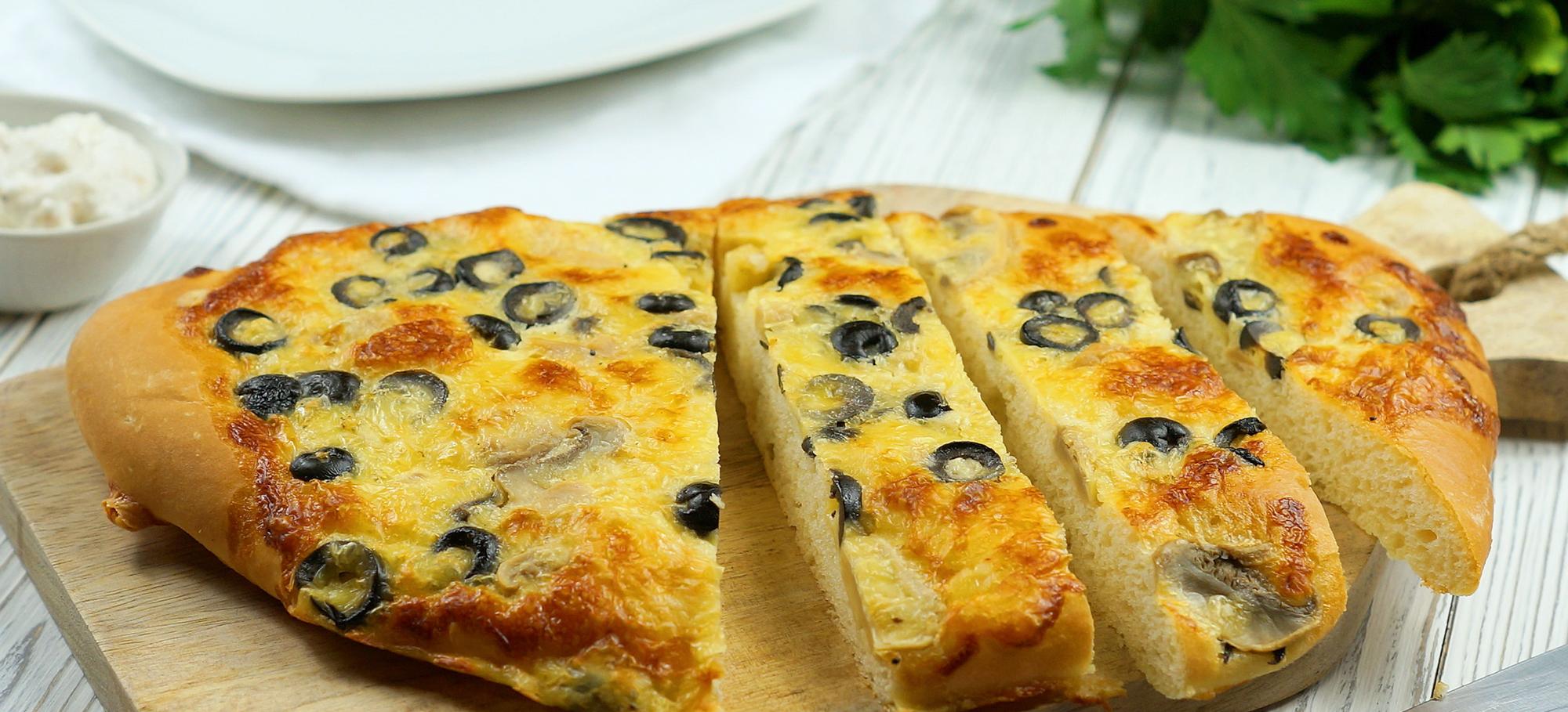 Fougasse aux olives Fougasse aux olives
